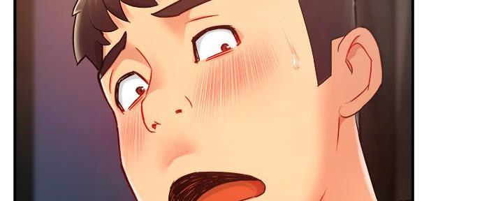 《霸道上司面试我》第50话 第89页