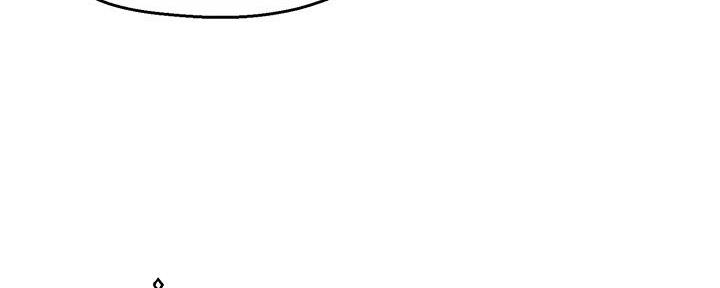 《霸道上司面试我》第51话 第102页