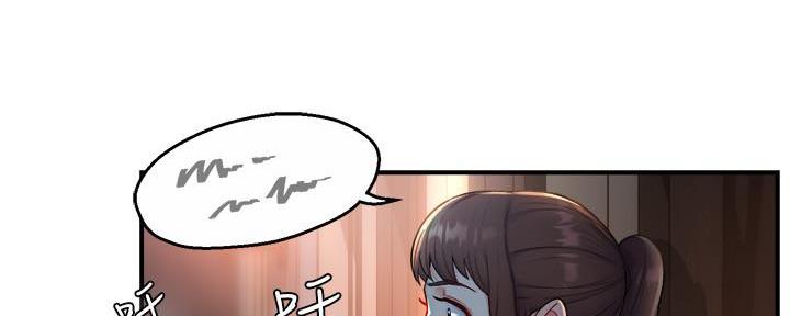《霸道上司面试我》第51话 第114页