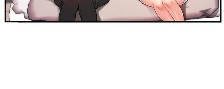 《霸道上司面试我》第51话 第123页
