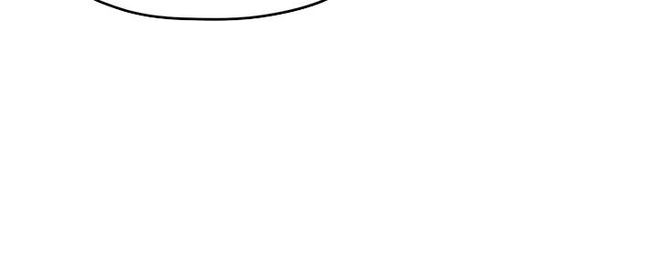 《霸道上司面试我》第51话 第25页