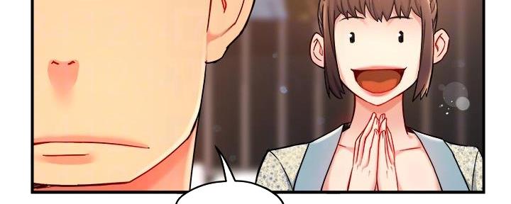 《霸道上司面试我》第51话 第31页