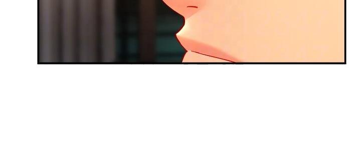 《霸道上司面试我》第51话 第35页