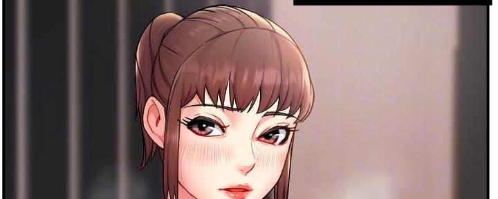 《霸道上司面试我》第51话 第37页