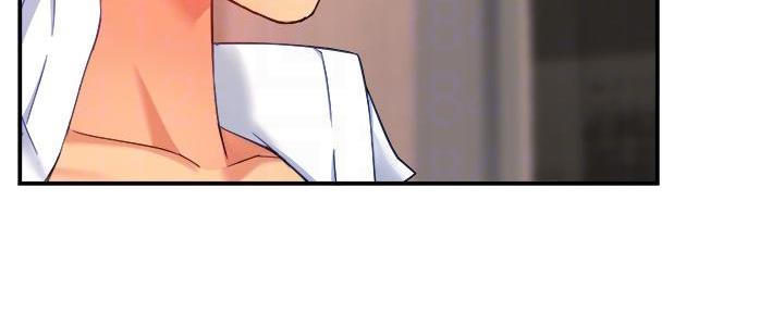 《霸道上司面试我》第51话 第53页