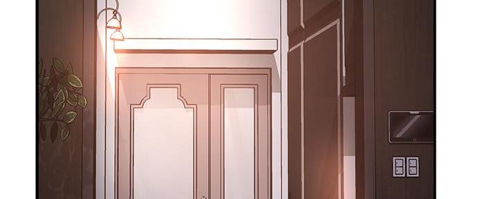 《霸道上司面试我》第51话 第6页