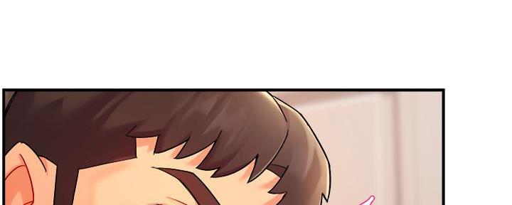 《霸道上司面试我》第51话 第70页