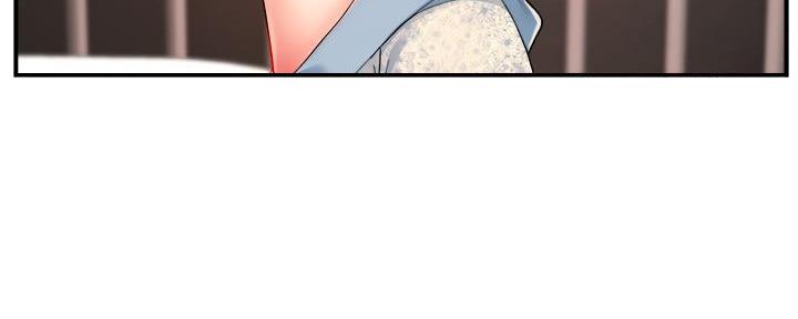 《霸道上司面试我》第51话 第79页