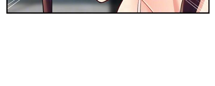 《霸道上司面试我》第51话 第97页