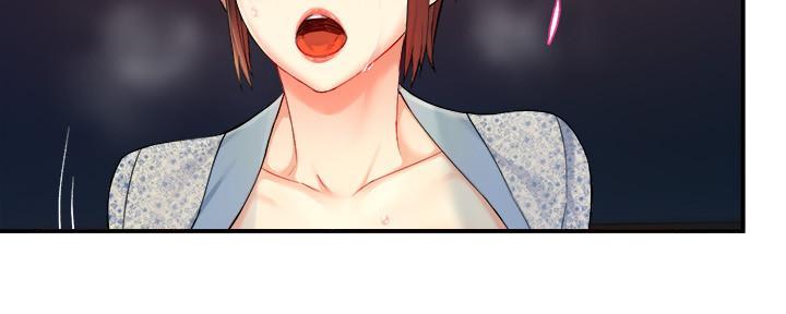 《霸道上司面试我》第53话 第28页