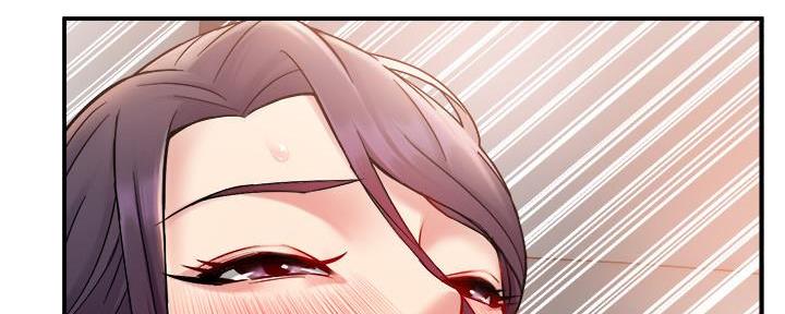 《霸道上司面试我》第53话 第57页