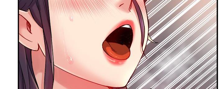 《霸道上司面试我》第53话 第58页
