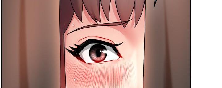 《霸道上司面试我》第53话 第70页