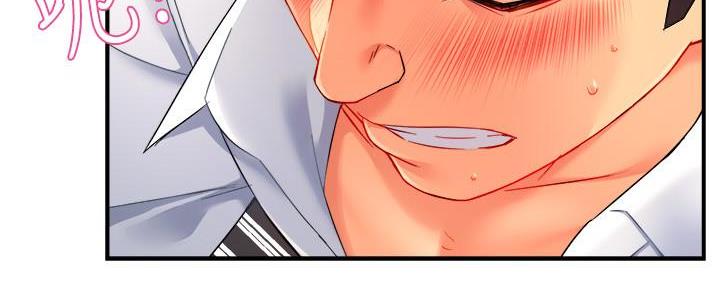 《霸道上司面试我》第53话 第85页