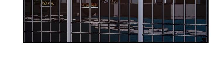 《霸道上司面试我》第53话 第93页