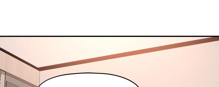 《霸道上司面试我》第54话 第28页