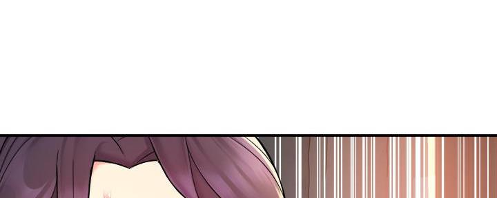 《霸道上司面试我》第54话 第35页