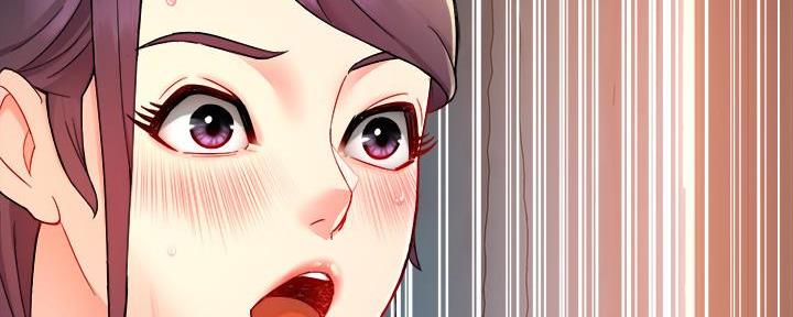 《霸道上司面试我》第54话 第36页