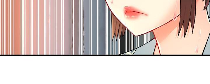 《霸道上司面试我》第54话 第39页