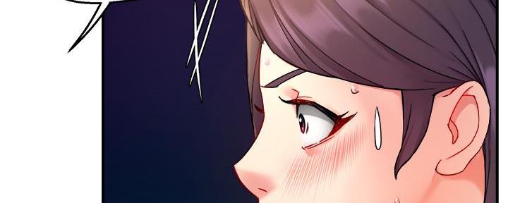 《霸道上司面试我》第54话 第50页