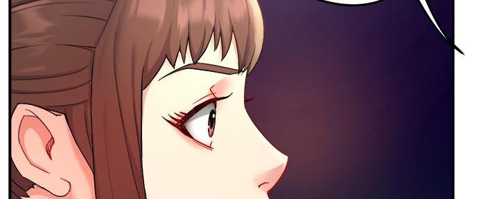 《霸道上司面试我》第54话 第54页