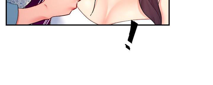 《霸道上司面试我》第54话 第68页