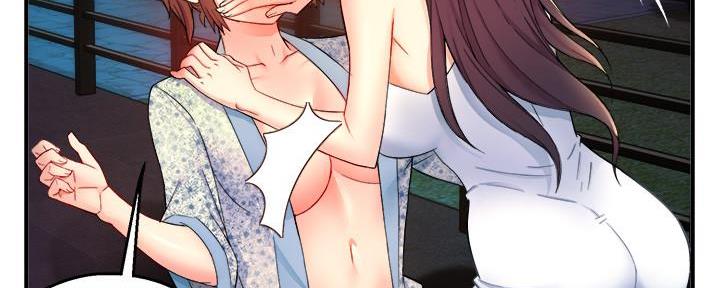 《霸道上司面试我》第54话 第71页