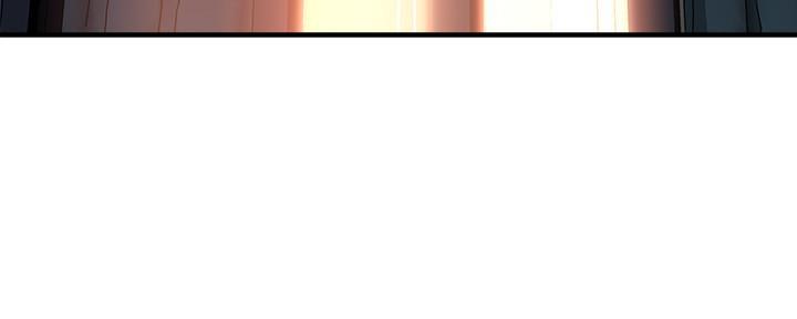 《霸道上司面试我》第54话 第80页