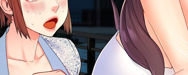 《霸道上司面试我》第54话 第84页