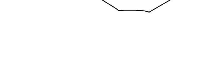 《霸道上司面试我》第56话 第104页