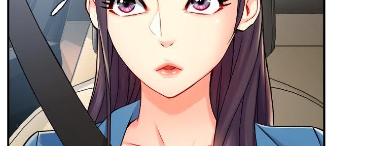 《霸道上司面试我》第56话 第15页