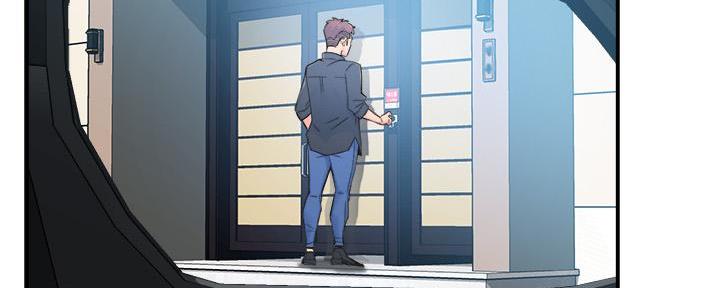 《霸道上司面试我》第56话 第23页