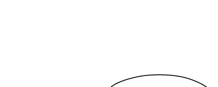 《霸道上司面试我》第56话 第38页