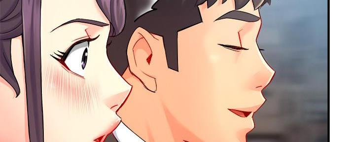 《霸道上司面试我》第56话 第40页