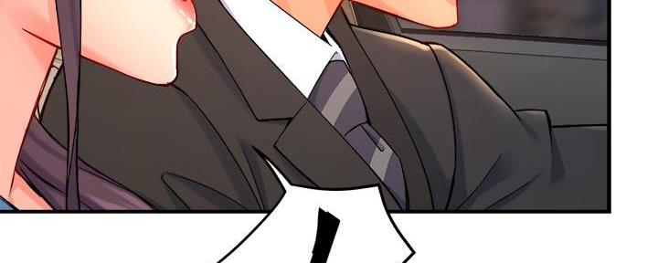 《霸道上司面试我》第56话 第41页