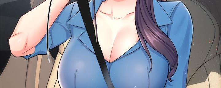 《霸道上司面试我》第56话 第45页
