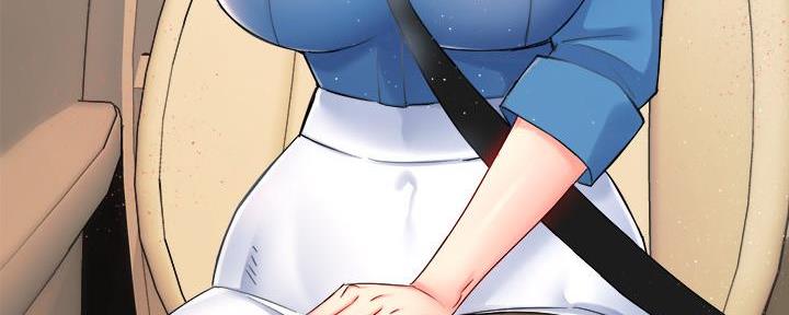 《霸道上司面试我》第56话 第46页