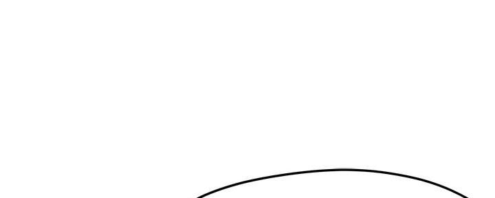 《霸道上司面试我》第56话 第52页