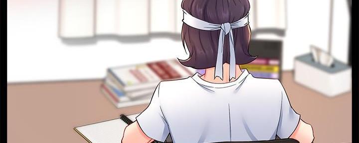 《霸道上司面试我》第56话 第64页