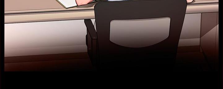 《霸道上司面试我》第56话 第65页