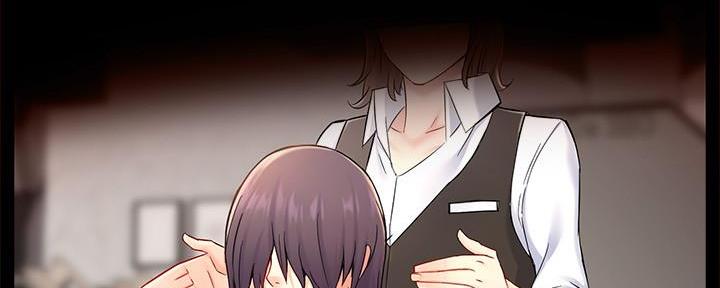 《霸道上司面试我》第56话 第67页
