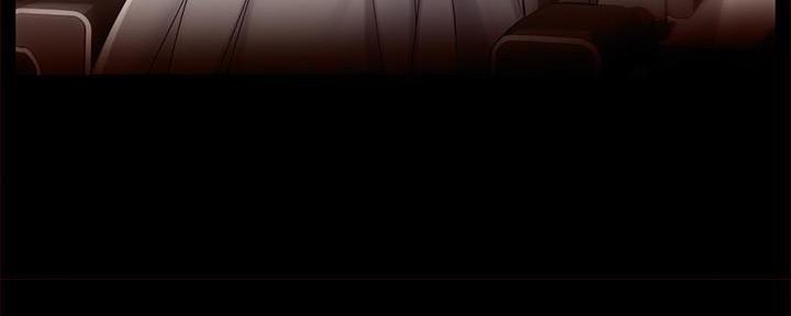 《霸道上司面试我》第56话 第69页