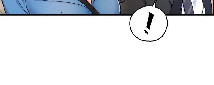《霸道上司面试我》第56话 第88页