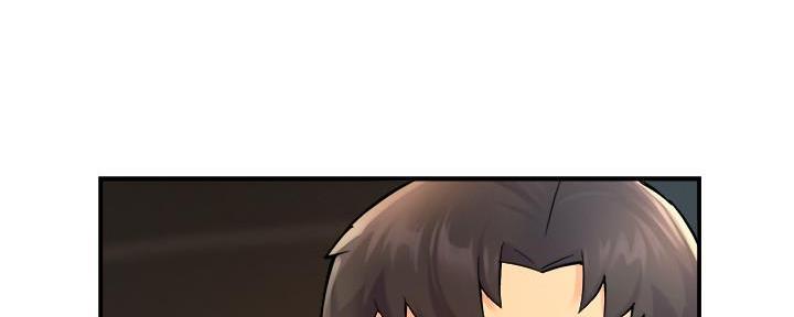 《霸道上司面试我》第56话 第89页