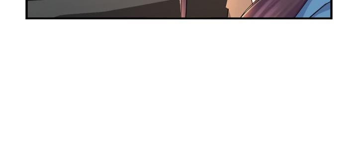 《霸道上司面试我》第56话 第95页