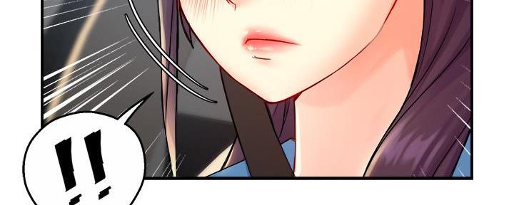 《霸道上司面试我》第56话 第98页