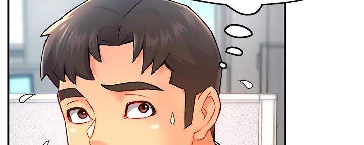 《霸道上司面试我》第57话 第102页