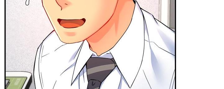 《霸道上司面试我》第57话 第103页