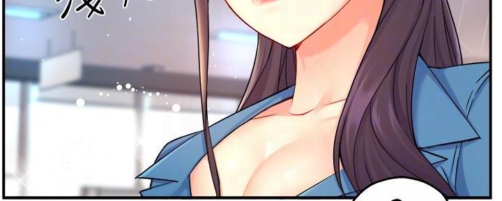 《霸道上司面试我》第57话 第107页
