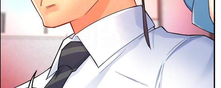 《霸道上司面试我》第57话 第112页